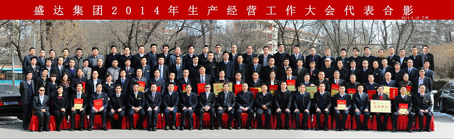 Stake官网-相信品牌力量