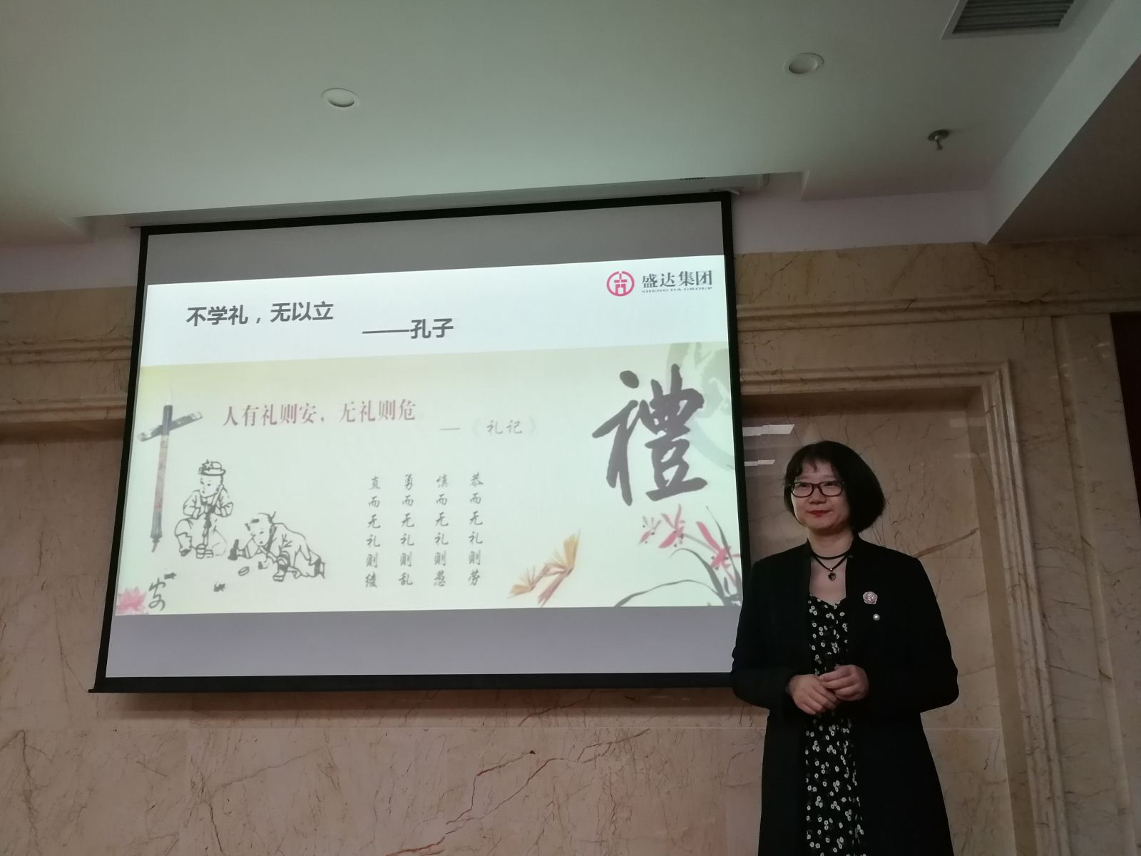 Stake官网-相信品牌力量