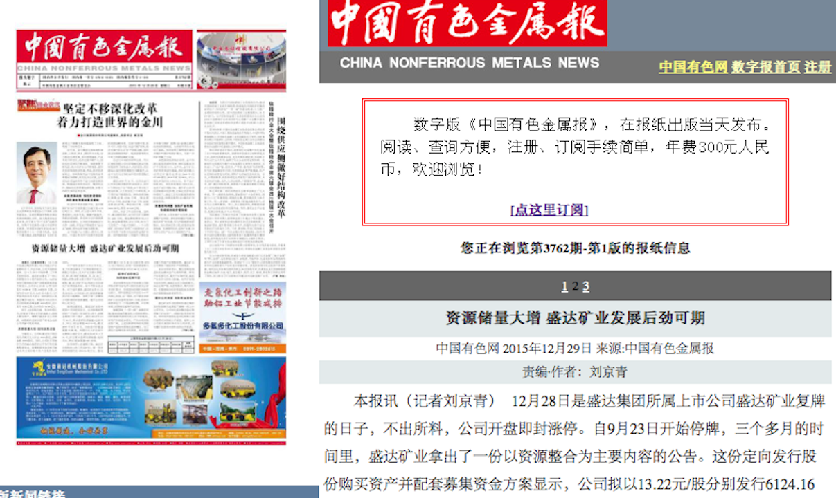 Stake官网-相信品牌力量