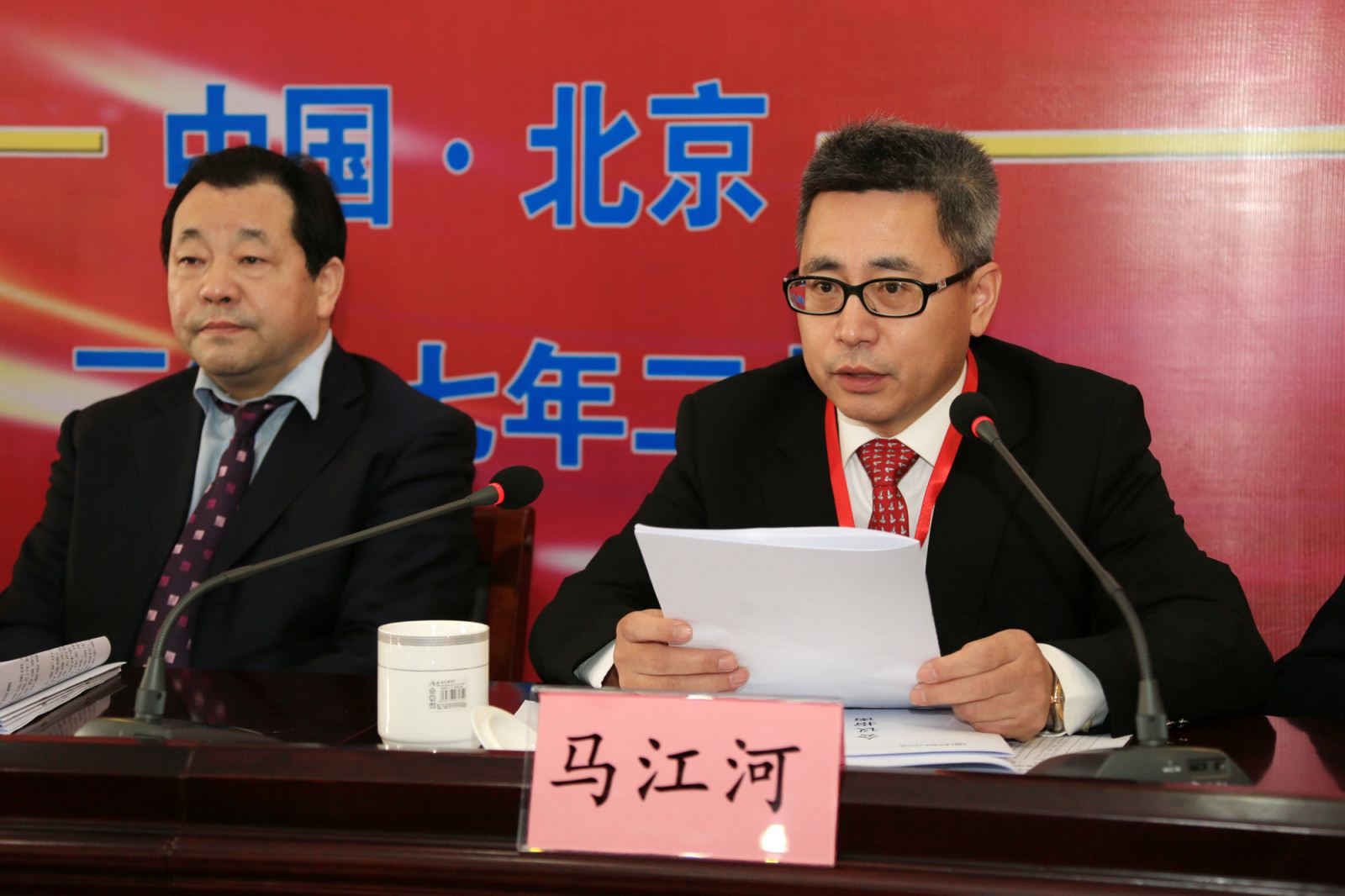 Stake官网-相信品牌力量