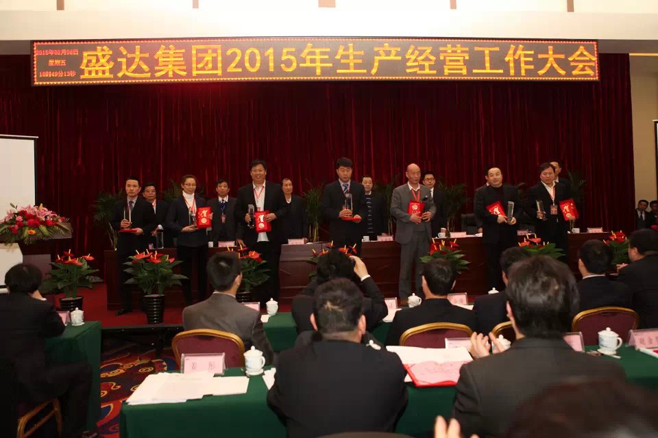 Stake官网-相信品牌力量