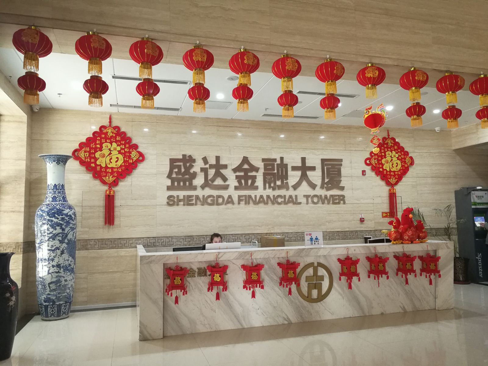 Stake官网-相信品牌力量