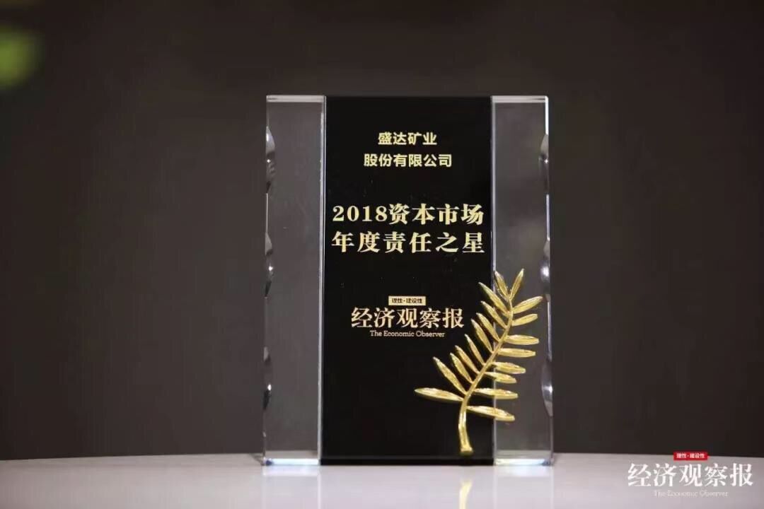 Stake官网-相信品牌力量