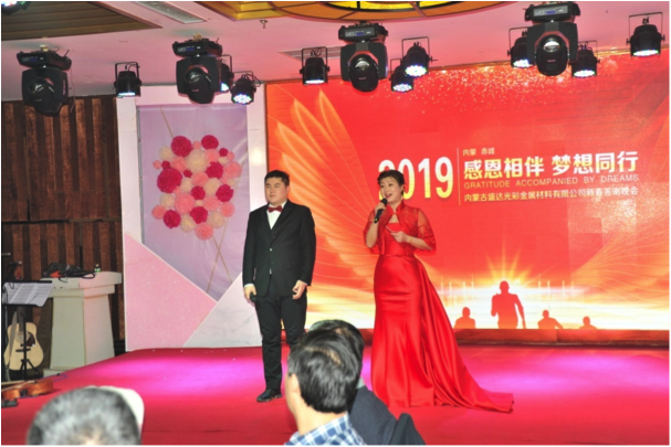 09a35b5f4060061377f63ab7422b2cd3 Stake官网-相信品牌力量