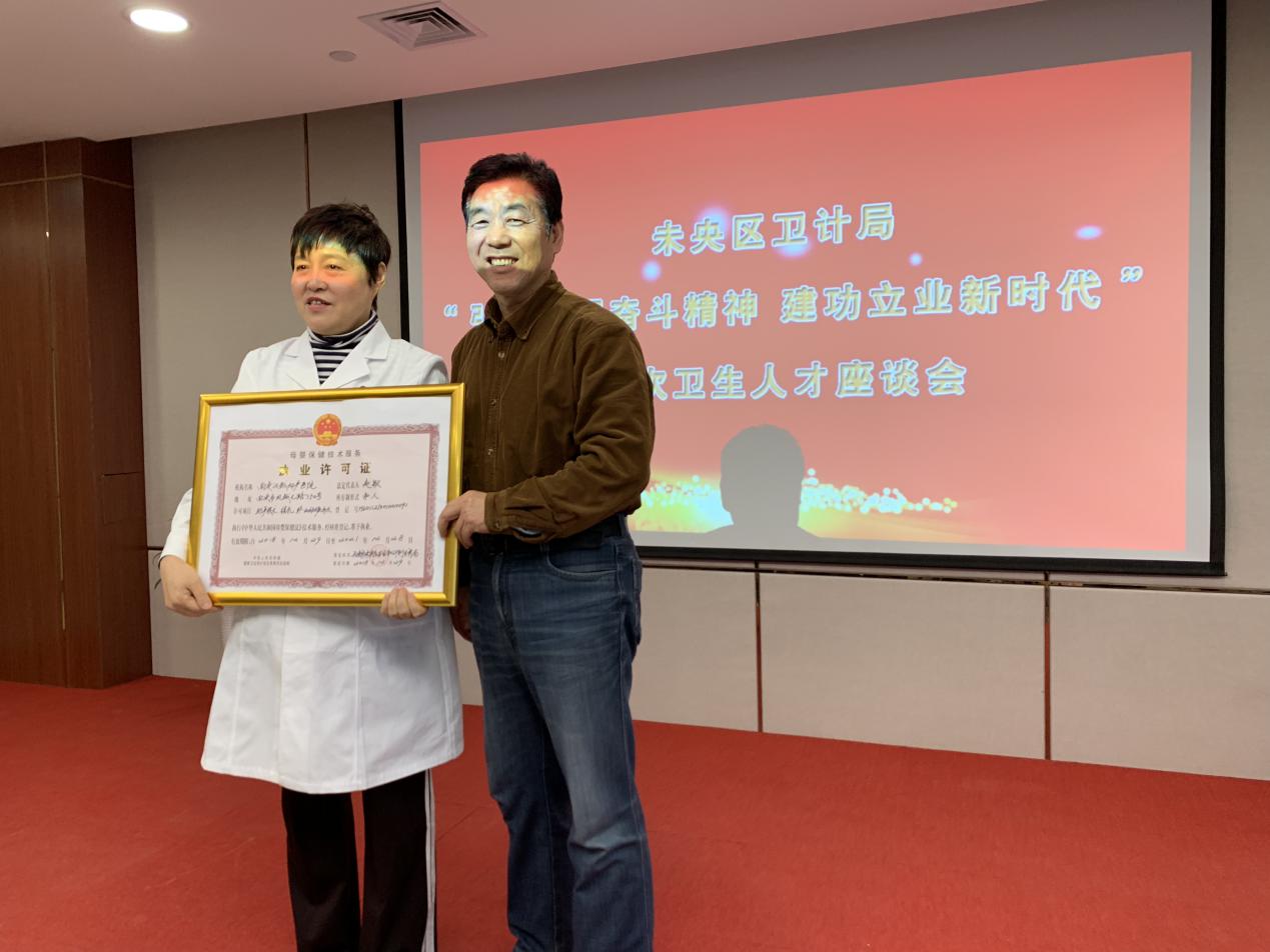 Stake官网-相信品牌力量