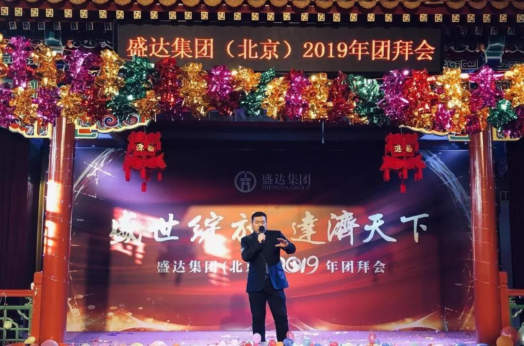 Stake官网-相信品牌力量