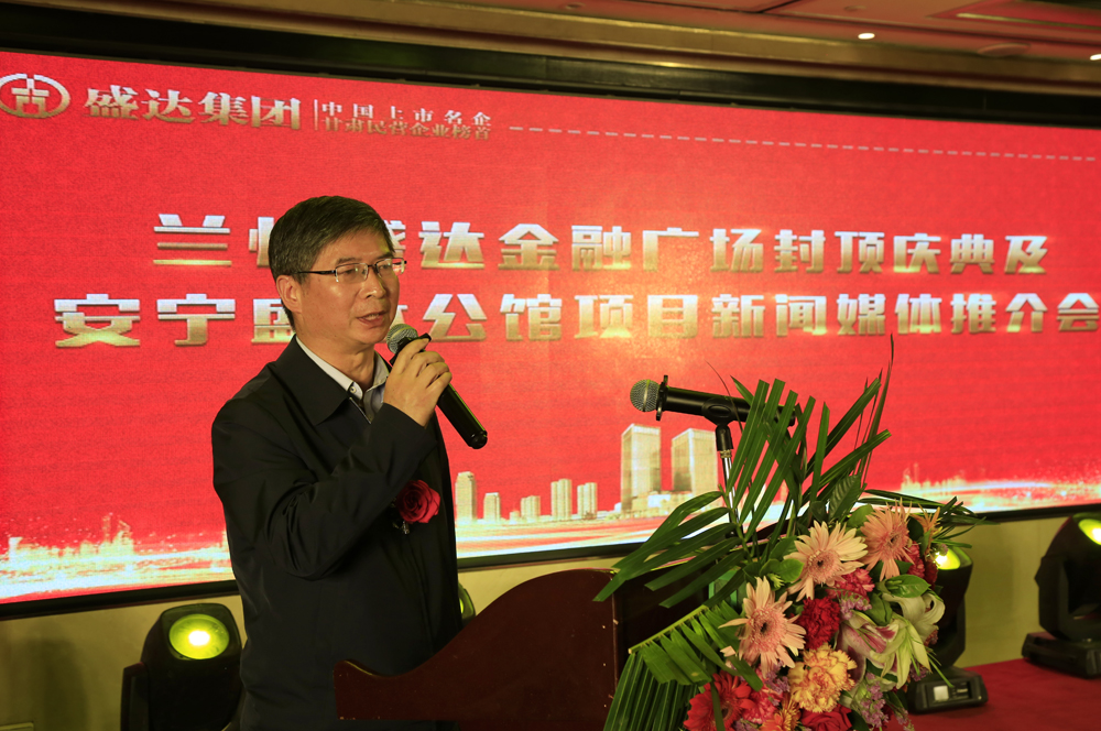 Stake官网-相信品牌力量