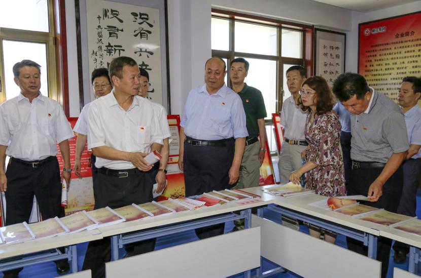 Stake官网-相信品牌力量