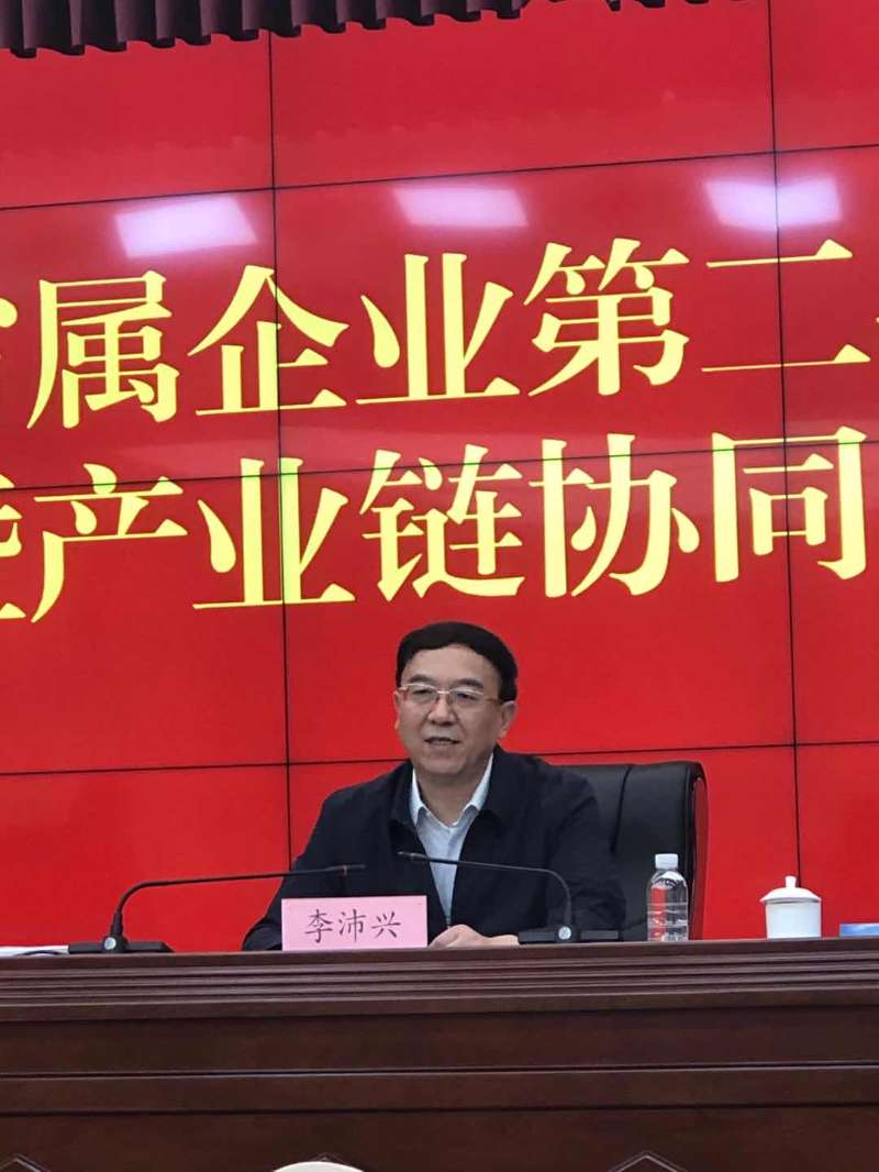Stake官网-相信品牌力量