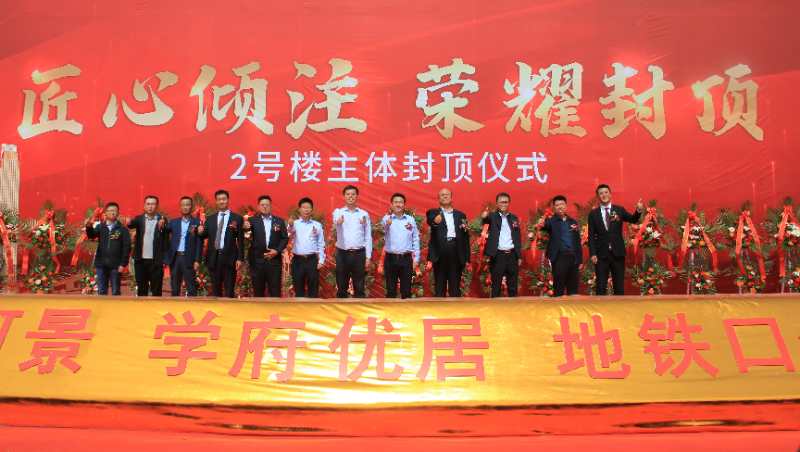 Stake官网-相信品牌力量