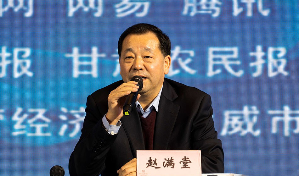 Stake官网-相信品牌力量