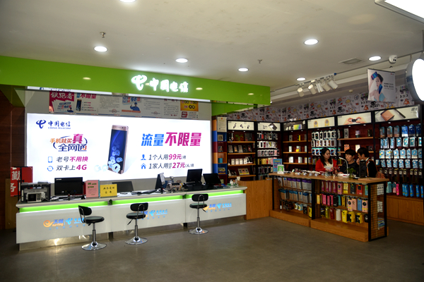 8486a181fcaf24b7f9133a63d31ed8e6 Stake官网-相信品牌力量