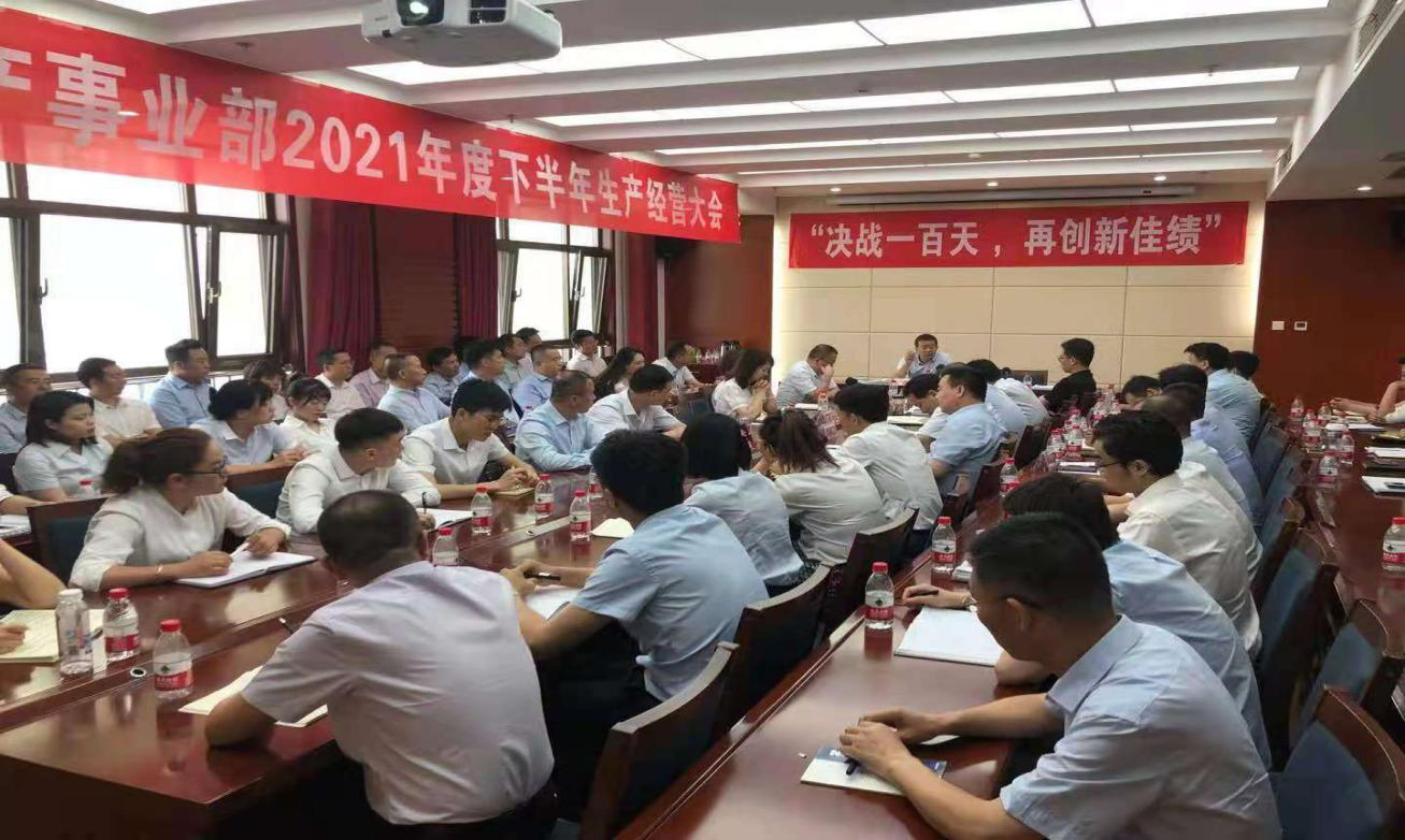 Stake官网-相信品牌力量