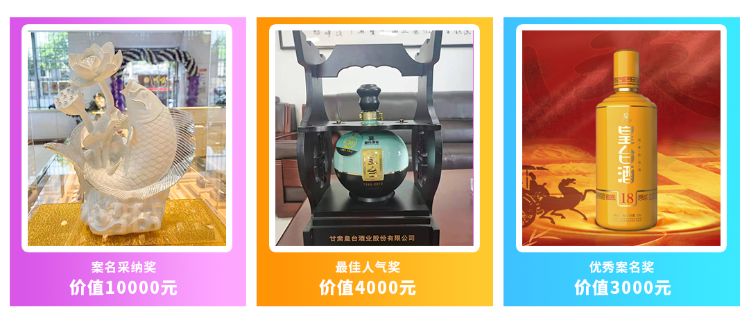 Stake官网-相信品牌力量