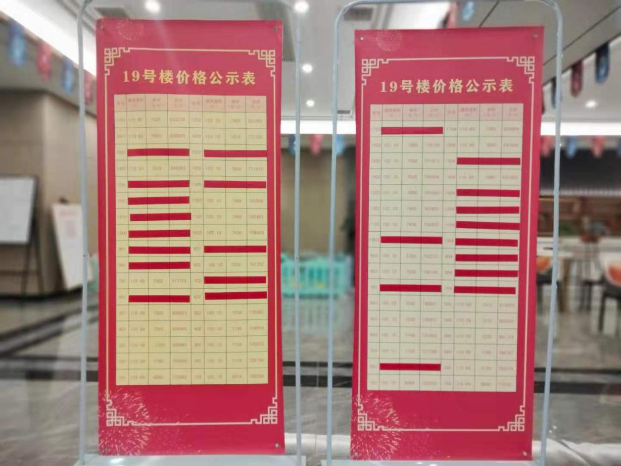 Stake官网-相信品牌力量