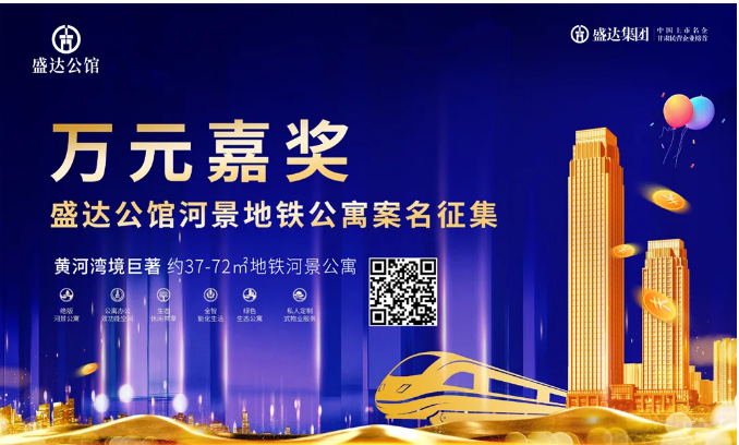 Stake官网-相信品牌力量