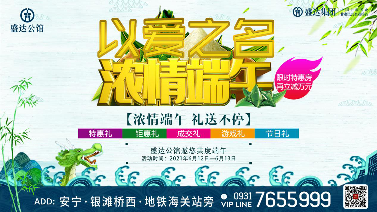 b0bc19cf2c043a84839299f1f457b17f Stake官网-相信品牌力量