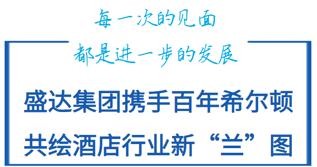 Stake官网-相信品牌力量