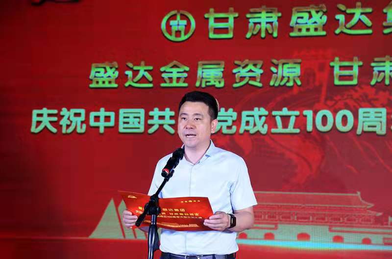 Stake官网-相信品牌力量