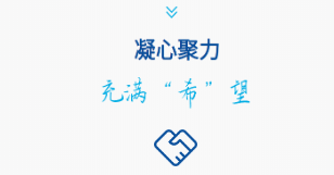 Stake官网-相信品牌力量