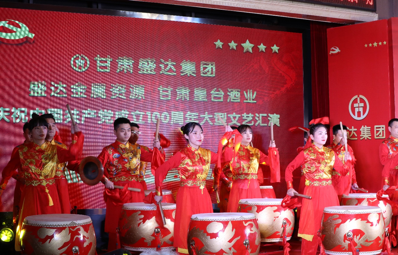 Stake官网-相信品牌力量