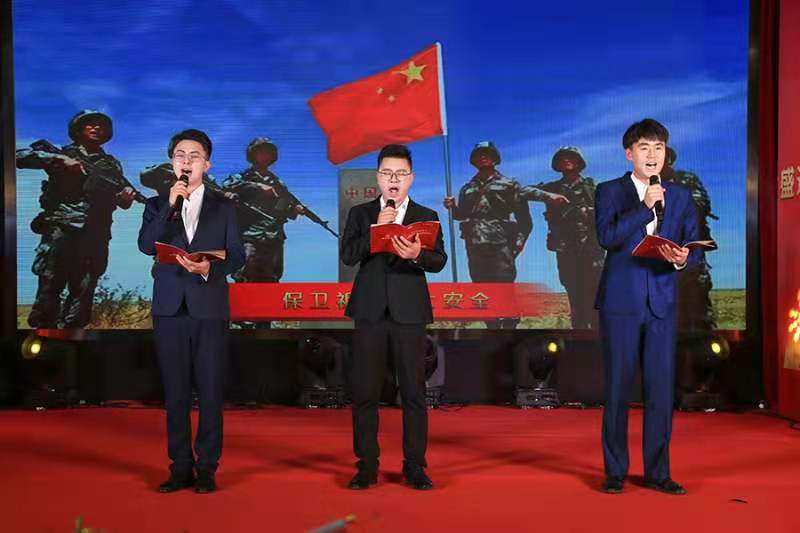 Stake官网-相信品牌力量