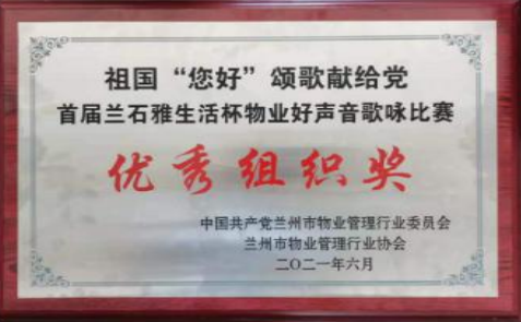 Stake官网-相信品牌力量