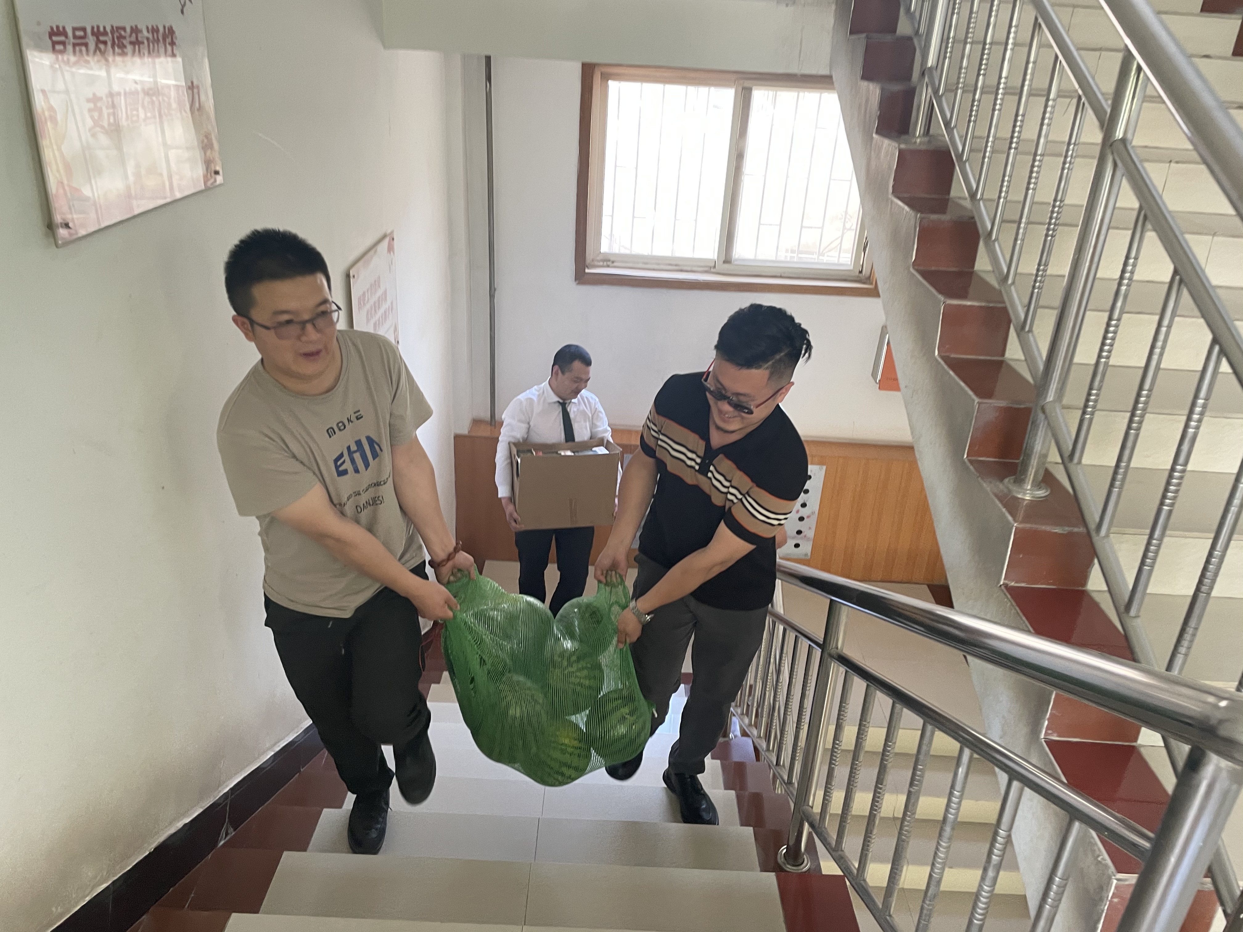 Stake官网-相信品牌力量