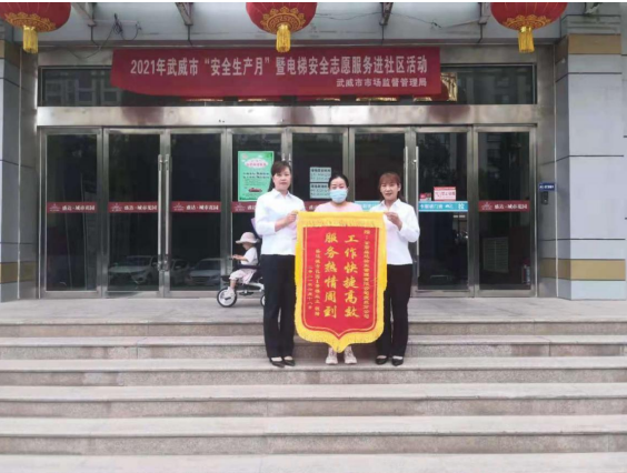 fda70251a0e6c0ec586fc803131afcc4 Stake官网-相信品牌力量