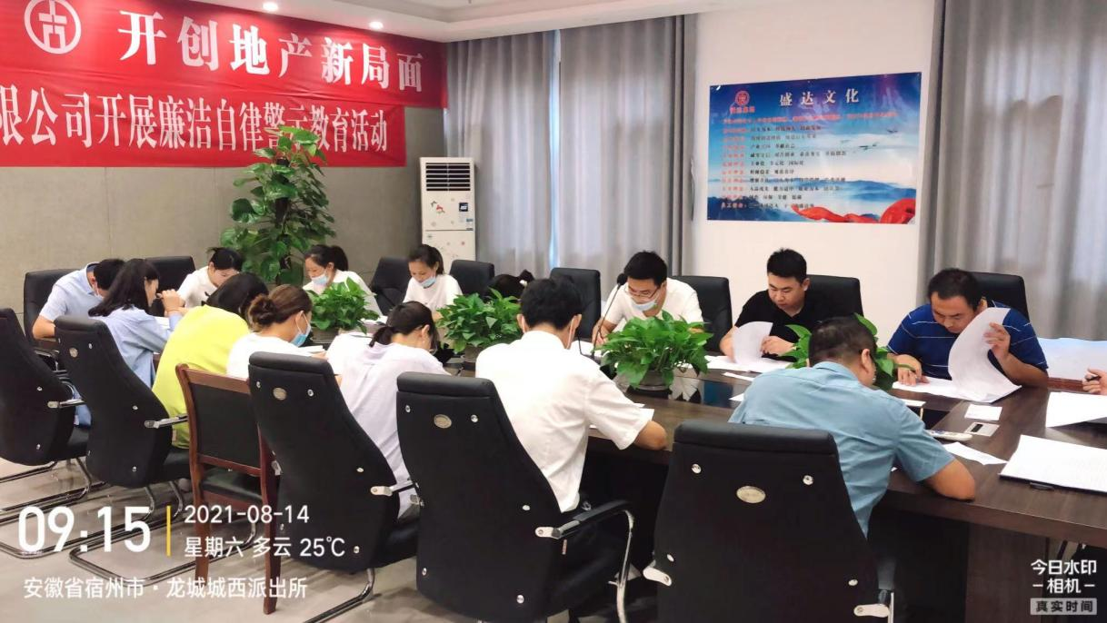 332cde6b99f7ec7c571f9c0fc27d47d0 Stake官网-相信品牌力量