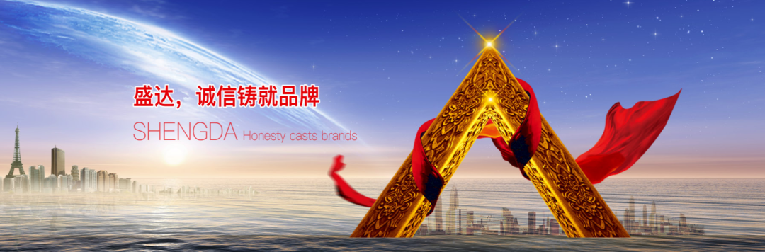 Stake官网-相信品牌力量