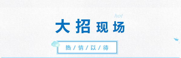 Stake官网-相信品牌力量