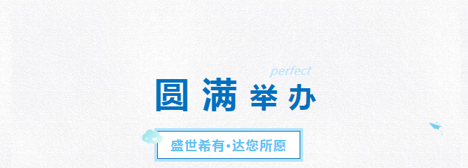 Stake官网-相信品牌力量