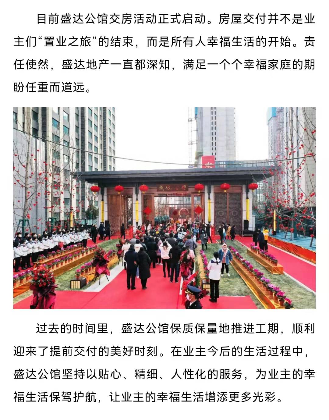 Stake官网-相信品牌力量