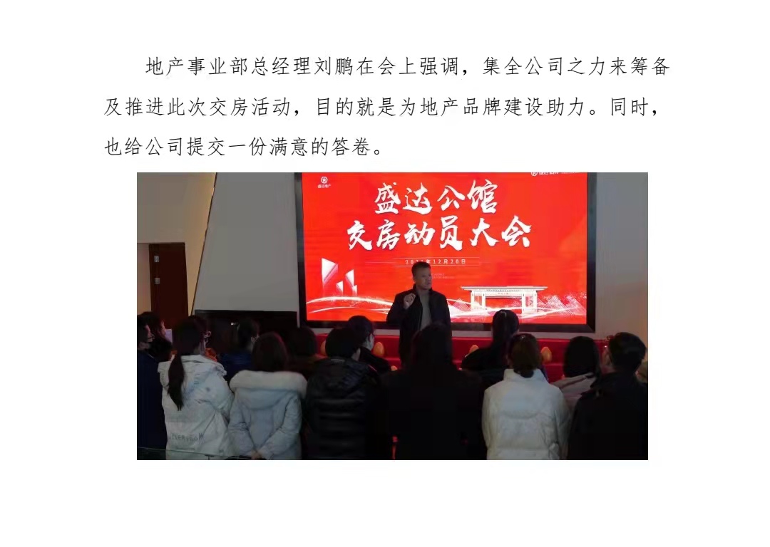 Stake官网-相信品牌力量