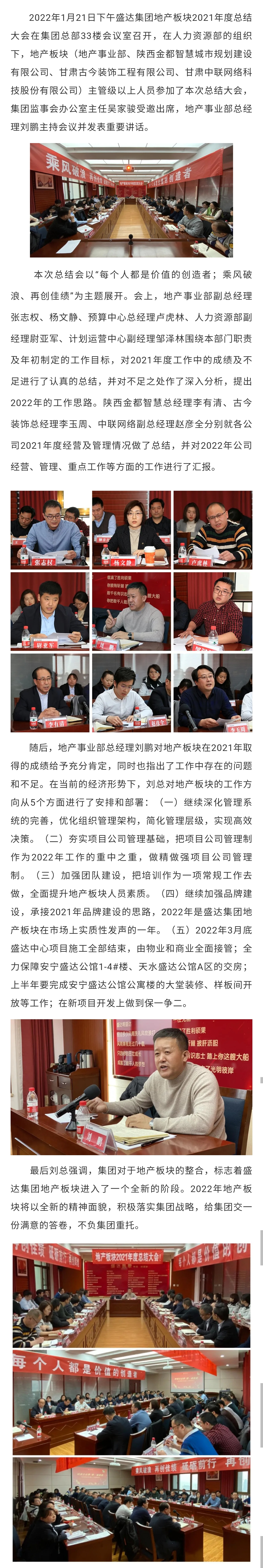Stake官网-相信品牌力量