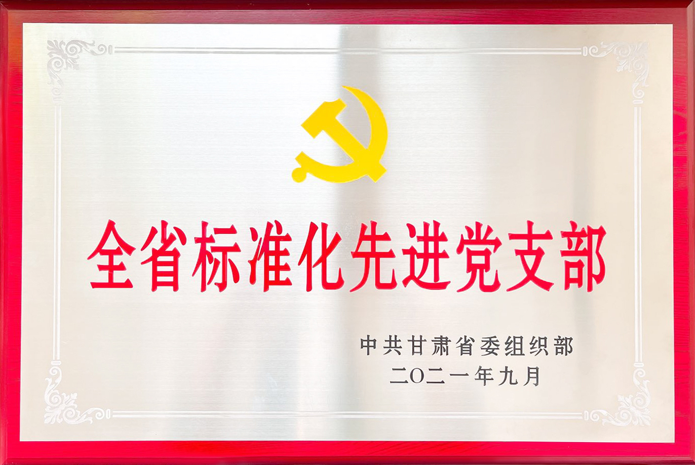 72681ee031a39eb3d2583f29ef3f98a8 Stake官网-相信品牌力量