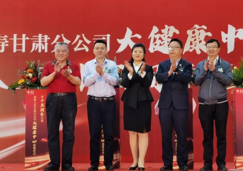 Stake官网-相信品牌力量
