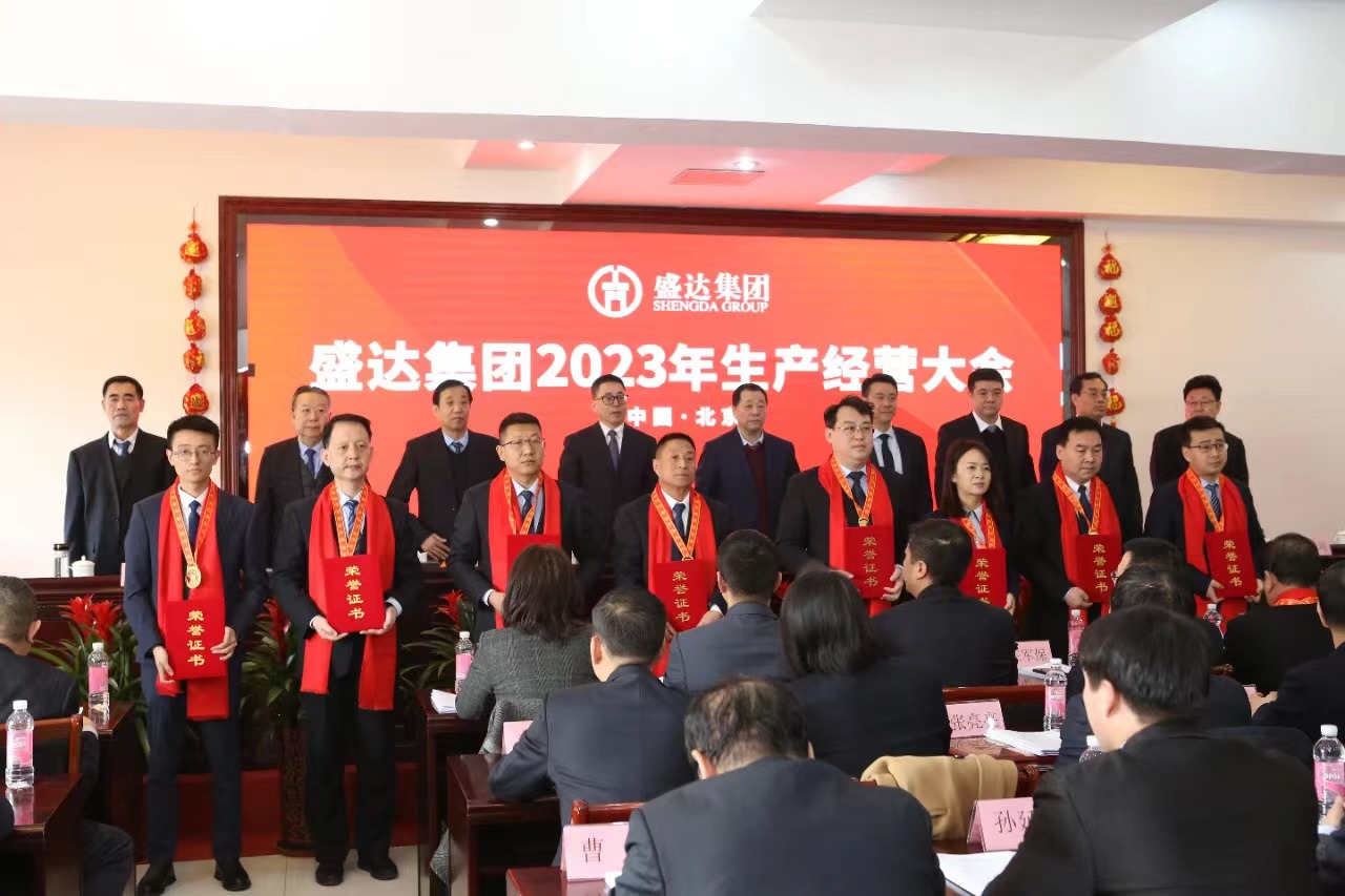 Stake官网-相信品牌力量