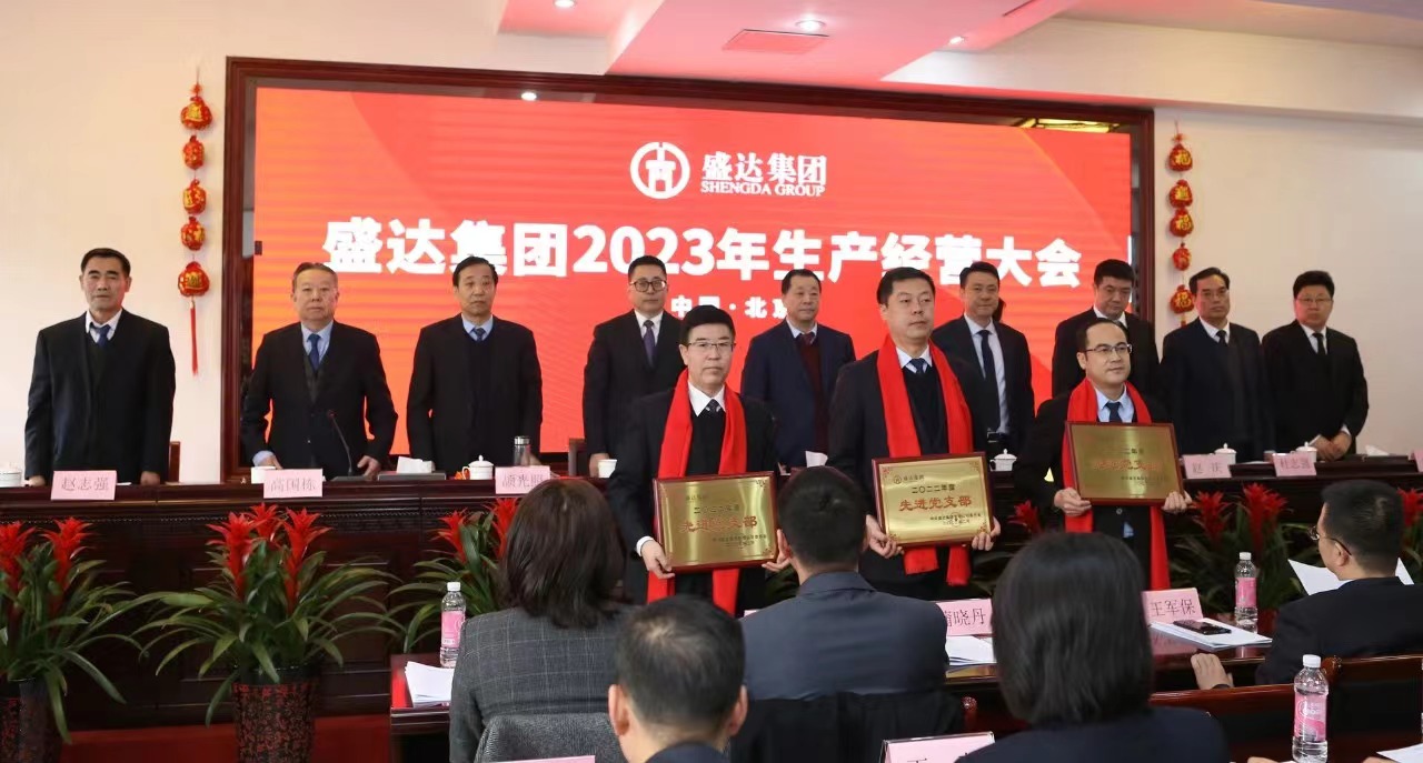 Stake官网-相信品牌力量