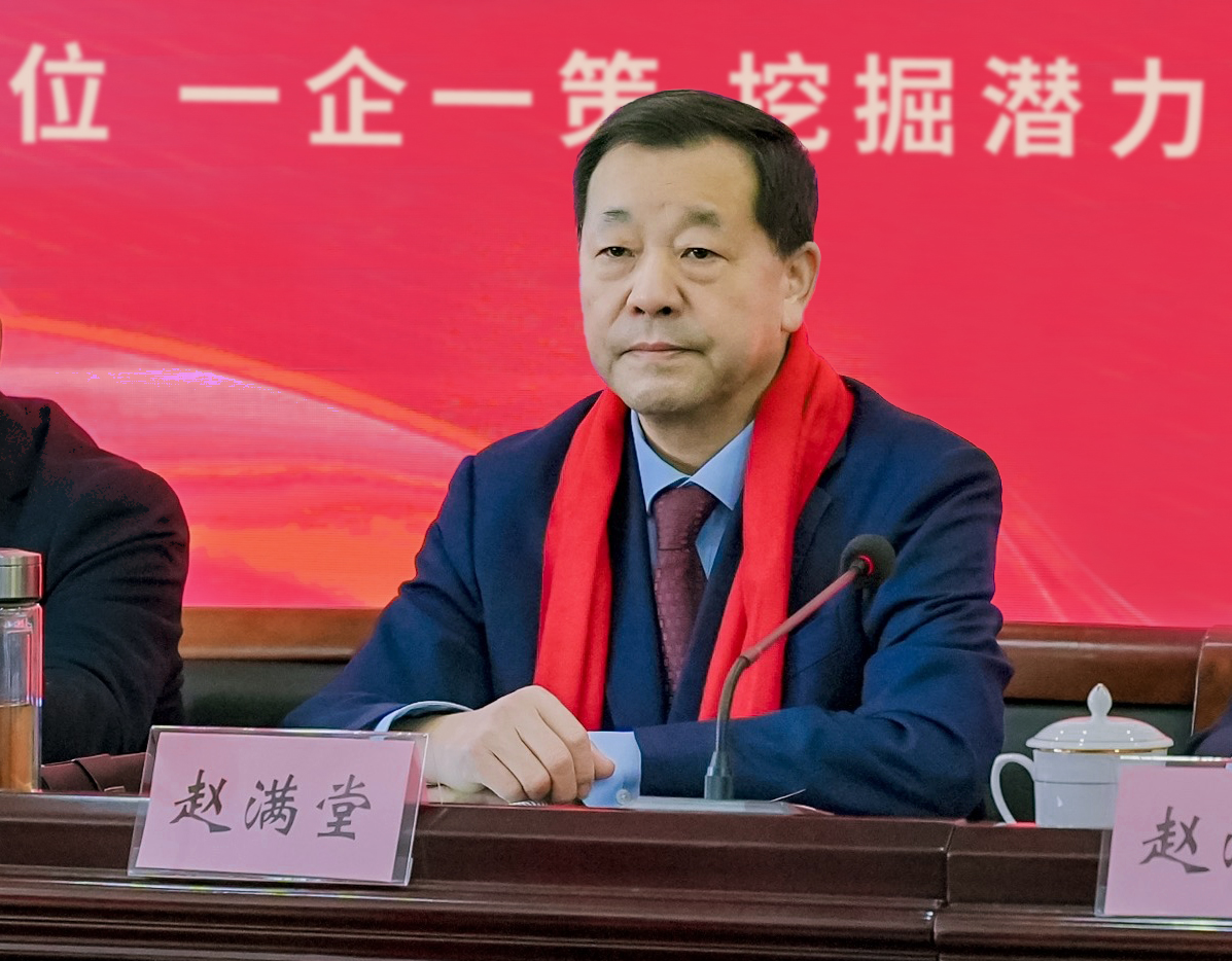 Stake官网-相信品牌力量