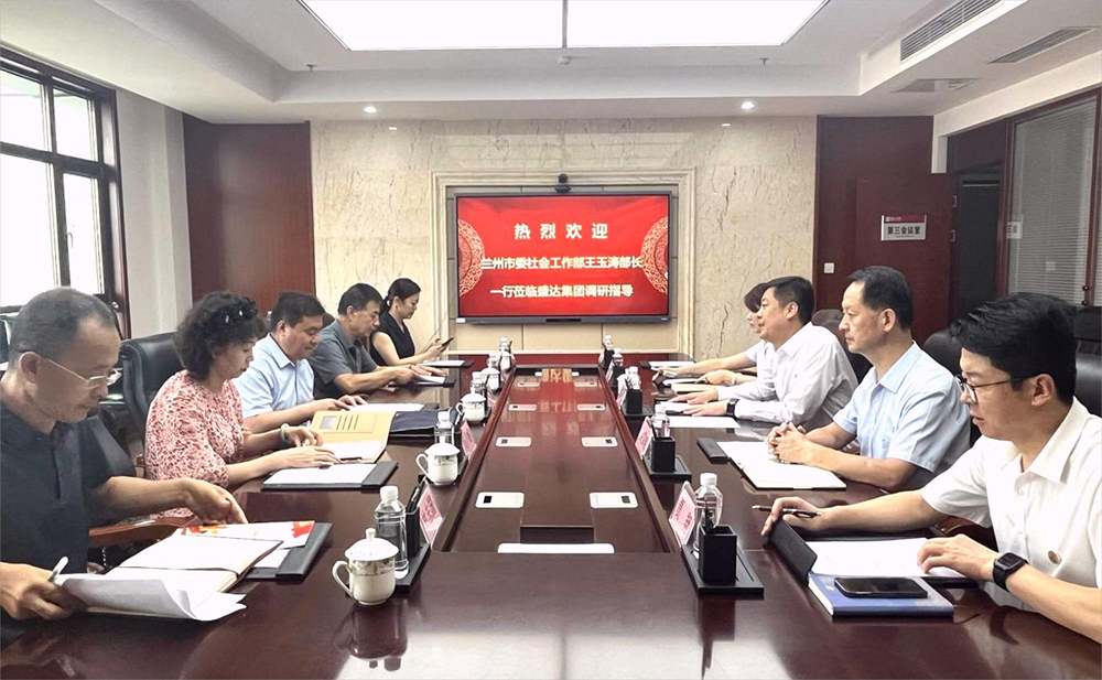 Stake官网-相信品牌力量