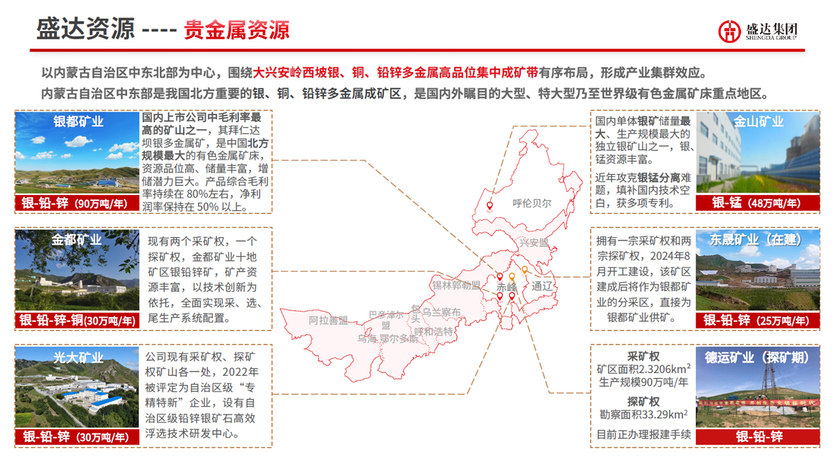Stake官网-相信品牌力量