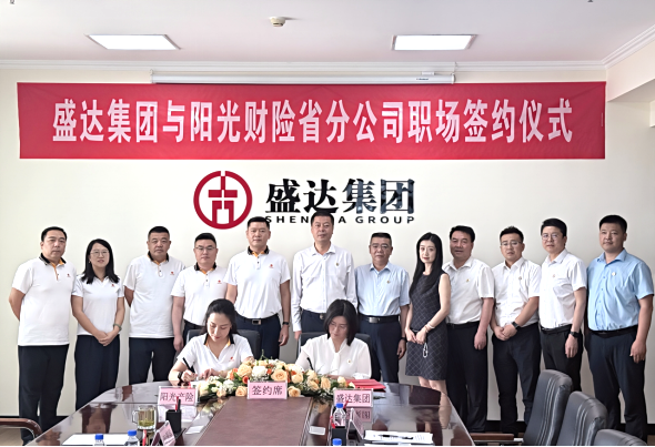 Stake官网-相信品牌力量