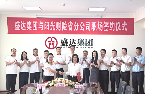 Stake官网-相信品牌力量