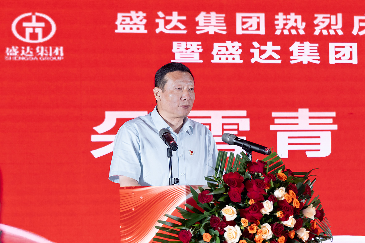 Stake官网-相信品牌力量